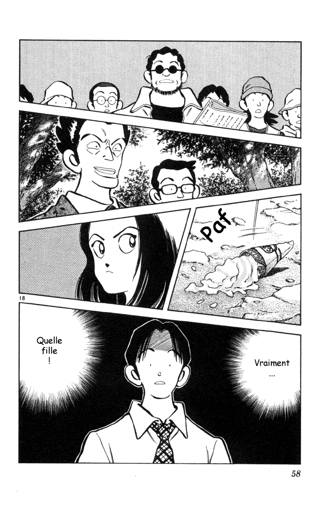 img Itsumo misora 18